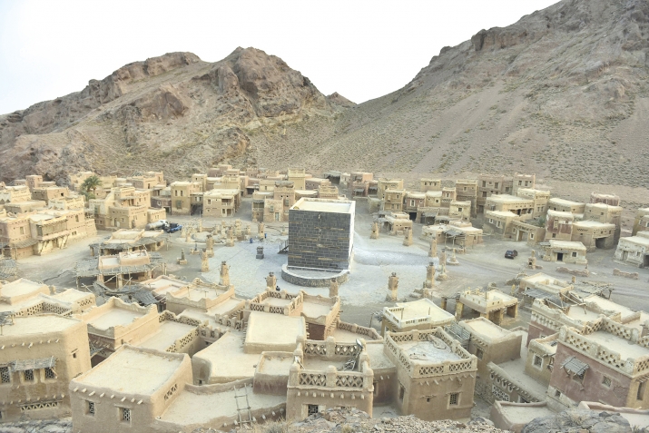 КIудияб мисал