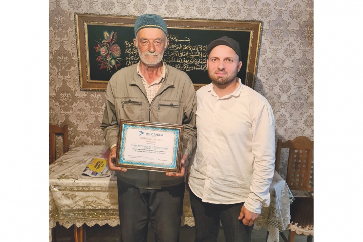 Багалатили диахъес кумекбараб