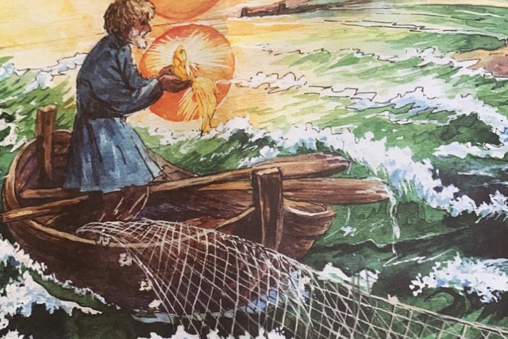 Балыкъчыны ва балыкъны ёмагъы