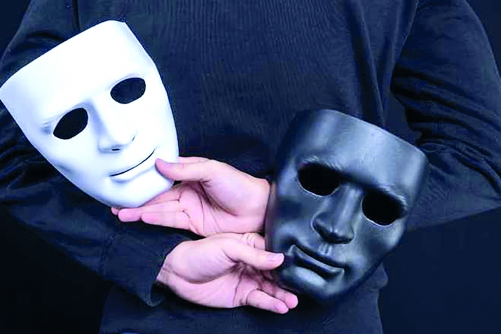 Таб авун гьарам я!