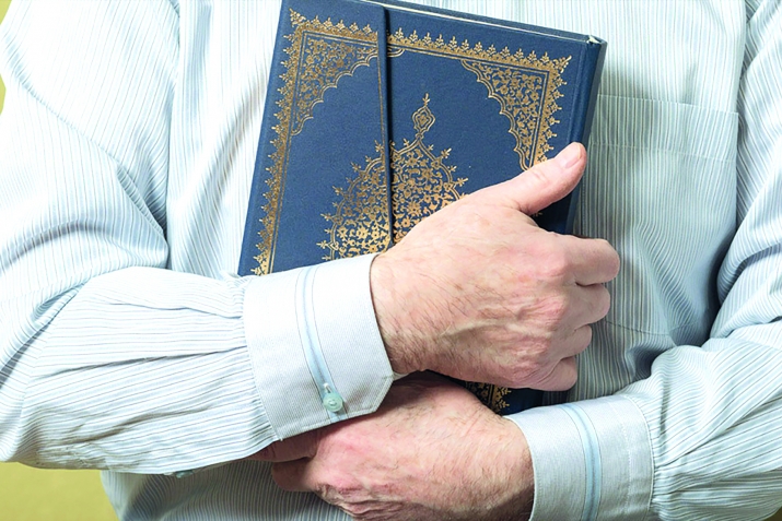 Кьин кьадай къайда