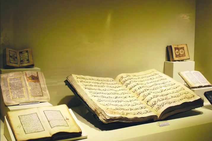 Имон ба китобҳои муқаддас