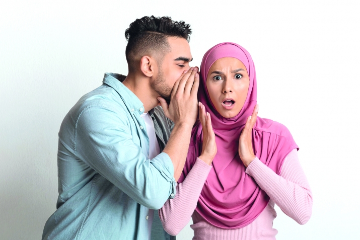 GIYBET VE NEMÎME NEDİR?