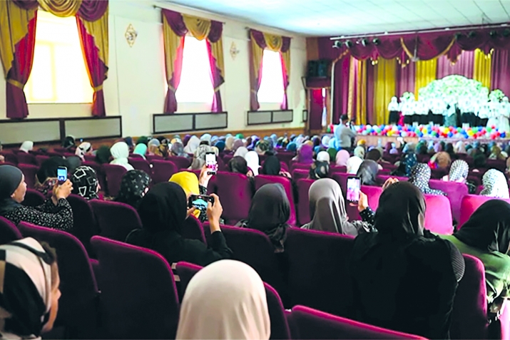 Руччабазул мажлис