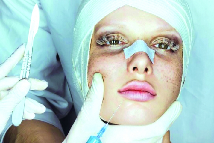 ГIолохъанал херал