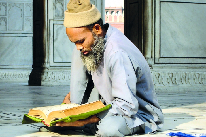 Макьу бихьидал кантIана