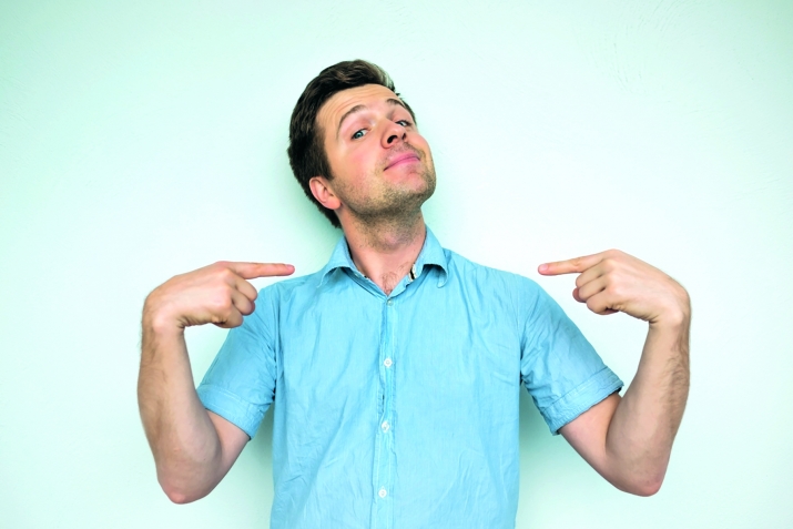 ГIакълабазул гъамас