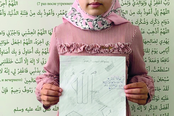 ХIурматиял лъимал!