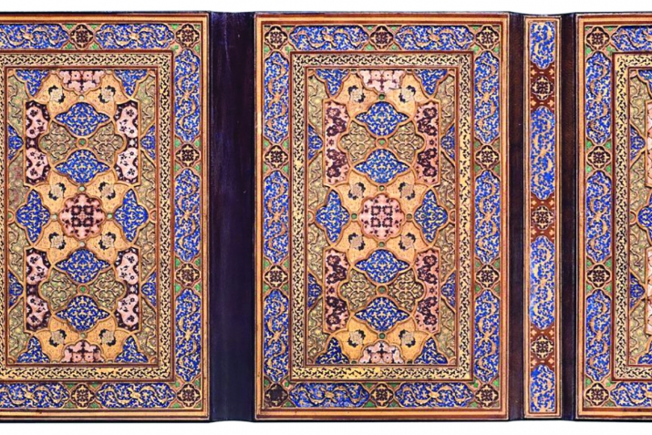 Ислам дөньясында китап тышлыгы сәнгате ничек үсеш алган