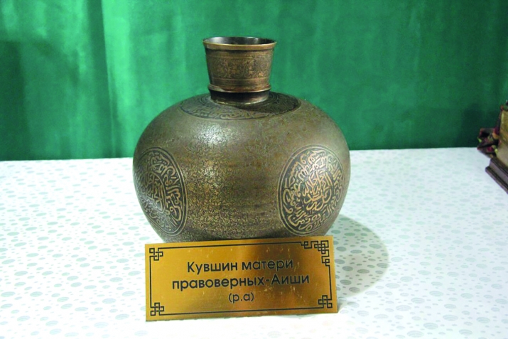 Пәйғәмбәребеҙ ﷺ эскән эсемлектәр тураһында