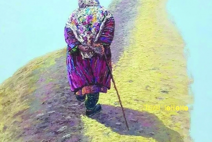 Сикһеҙ рәхмәт һиңә, өләсәй!