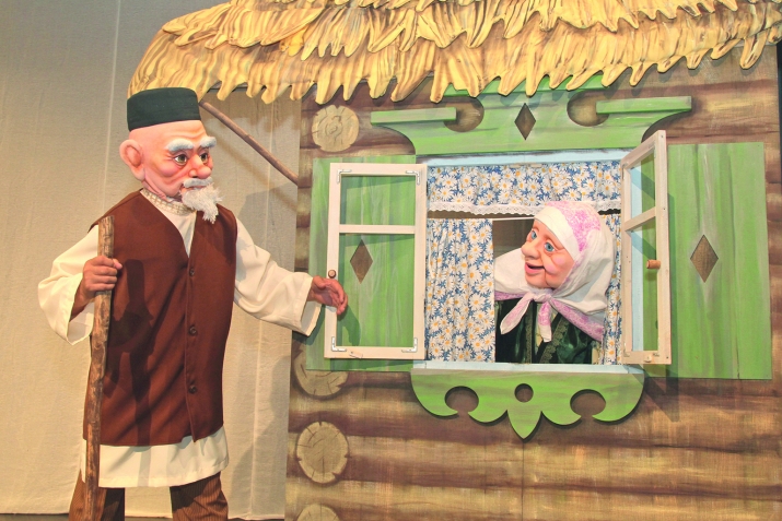 Сәбәп үҙебеҙҙә