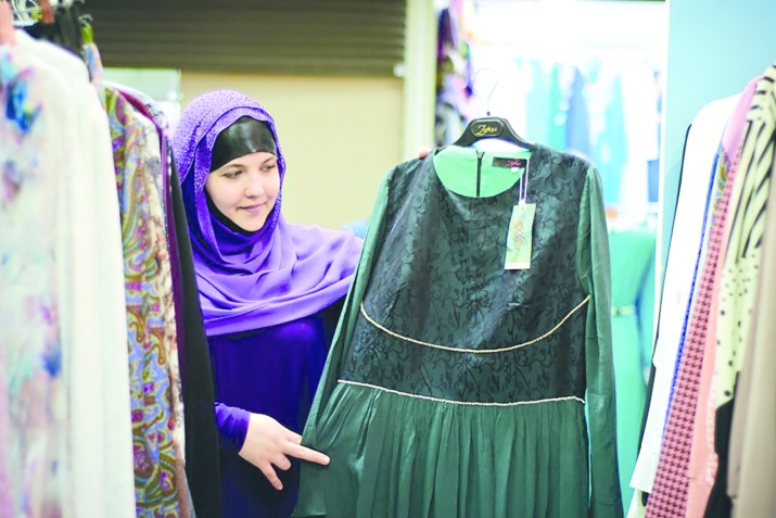 Һорауҙар һәм яуаптар