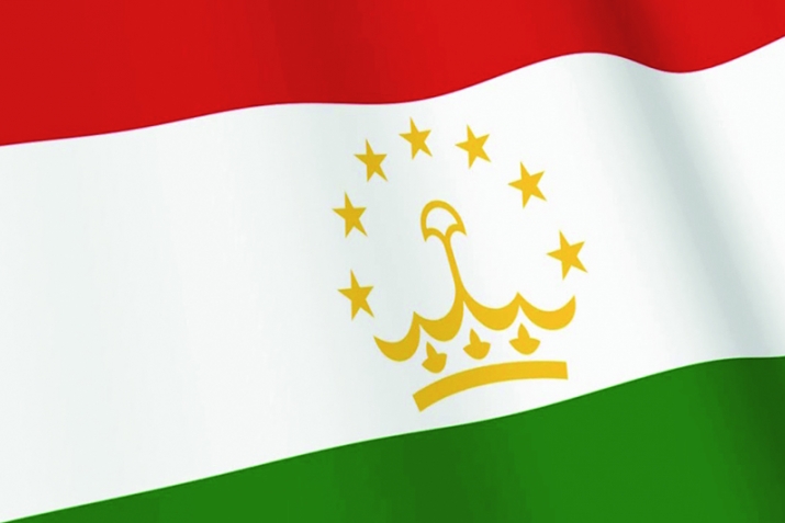 Истиқлолияти Ҷумҳурии Тоҷикистон