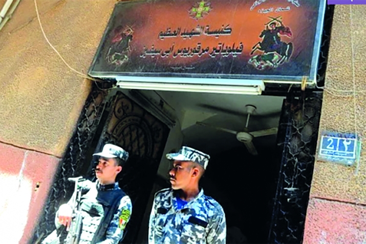 Бусурбанчияс хвасар гьаруна лъимал