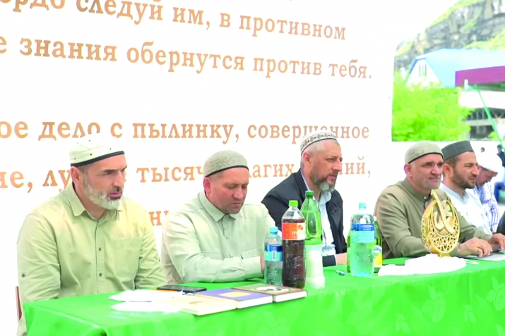 ХIебда гIалимзабазул мажлис