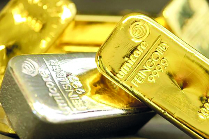 Qızıl vә gümüşdәn zәkаt