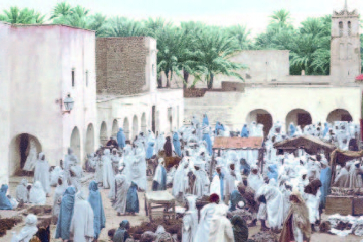 Ислам дин гелгенче арапланы гьалы