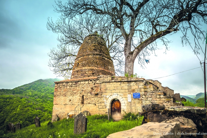 Кьара-Кьурейшлизиб мажлис