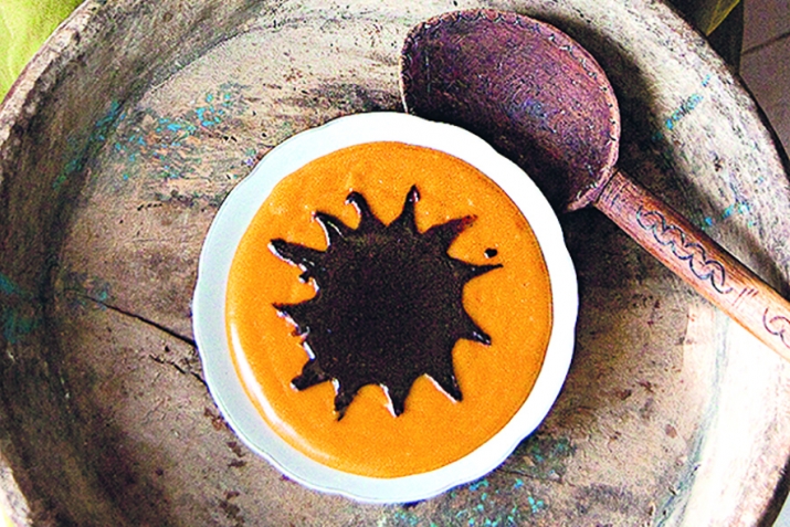 Курегала дахни