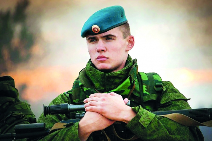 ГьикI секин жеда?