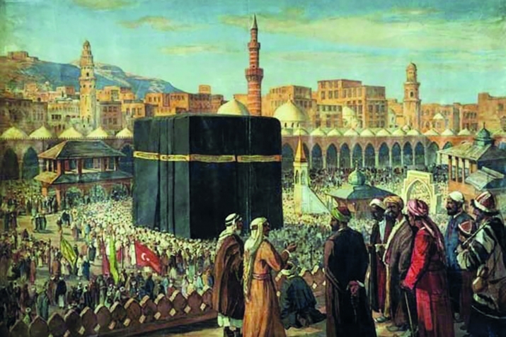 Къуръандин «аль-Бакъара» сура