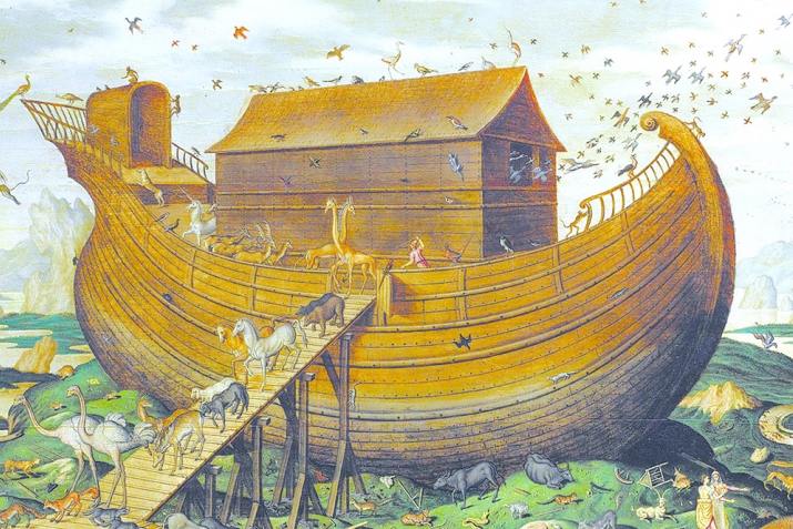 Нюгь пайгъамбарин чан бализ вуйи васият