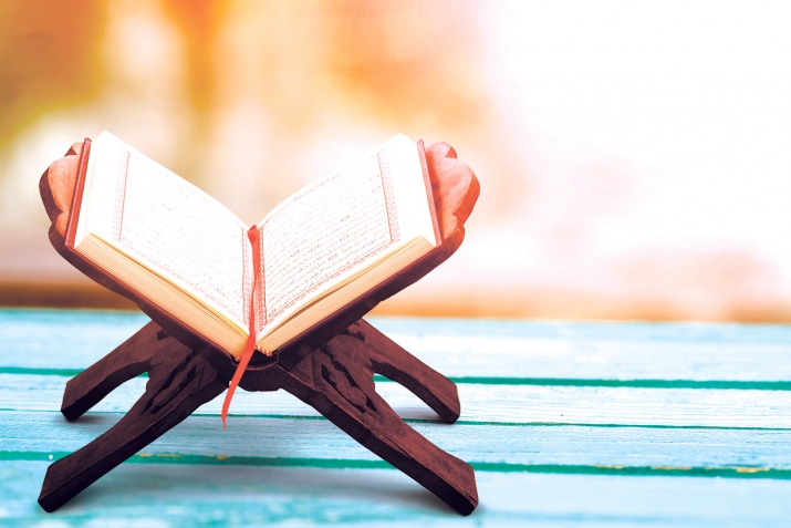 «Аль-Ихлас» сурайин 6 ниъмат