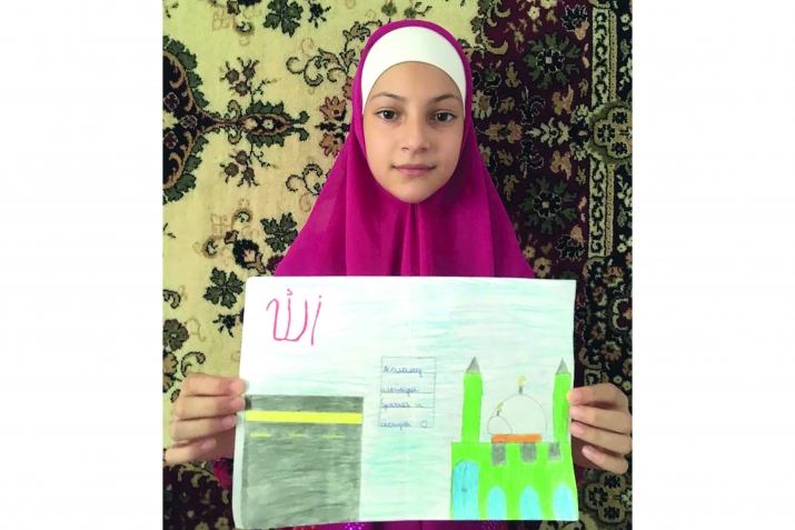 ХIурматиял лъимал!