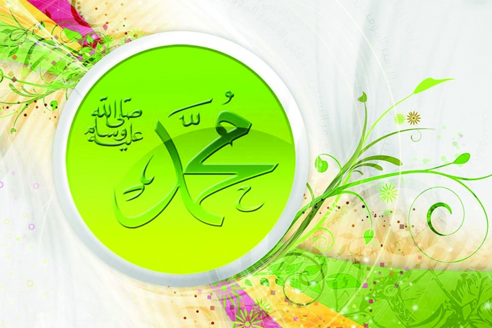 Мәүлит байрамы мөбәрәк булһын!