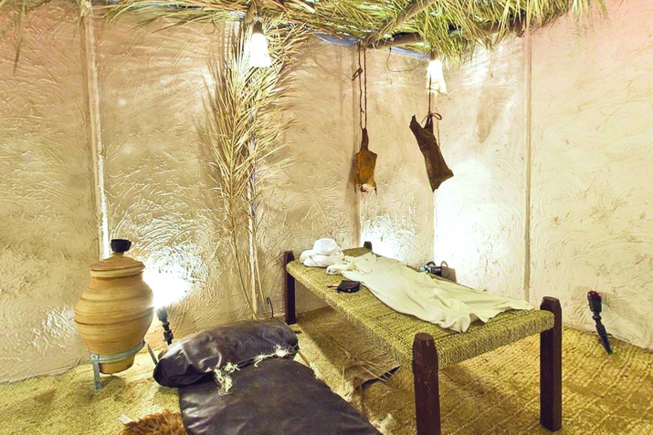 Пәйғәмбәребеҙҙең ﷺ телмәре һәм уның йылмайыуы тураһында