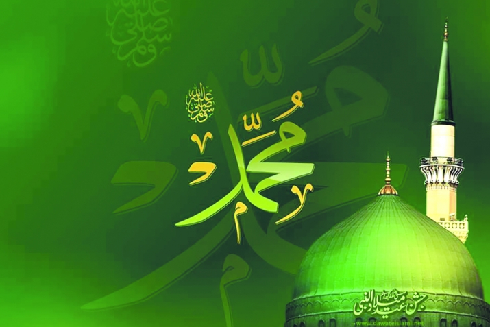 РабигIуль-авваль базла дурхъадеш