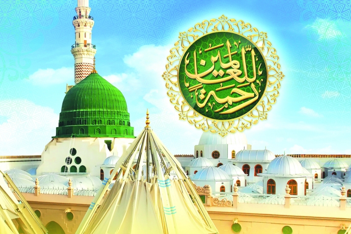 Дигуси Идбаг ﷺ