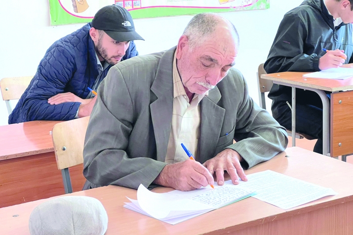 Идавсил оьрмулун хас бувсса конкурс