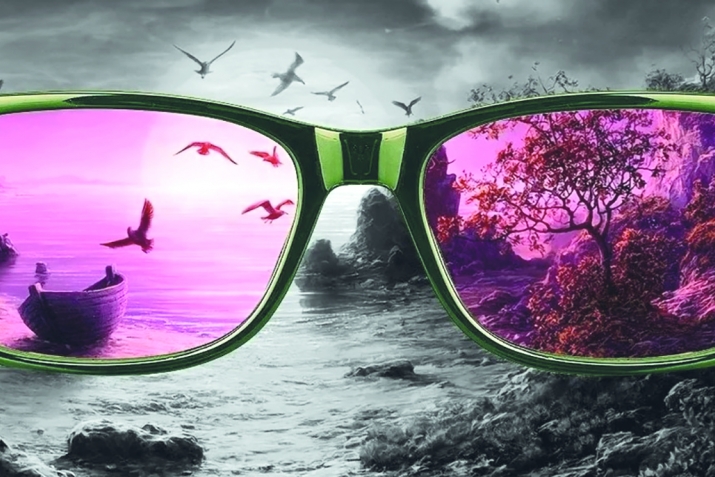 Назари гуногун андар ҷаҳон