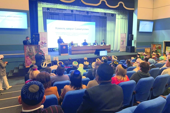 Дин галиме, ишан Нургали Хәсәновның 170 еллыгына багышланган халыкара конференция