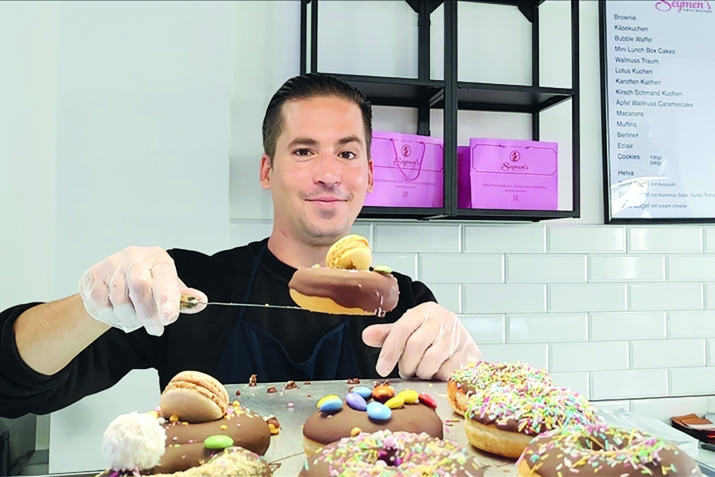 Бусурбанчиясул сахаватлъи