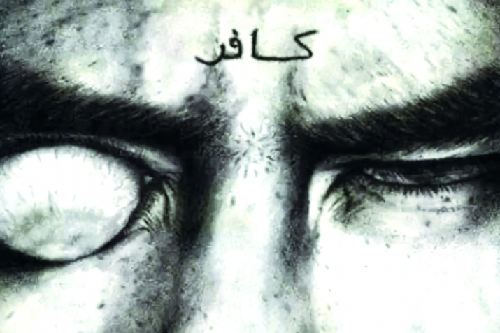 Yеr üzündә әn qоrхulu iğtişаş. Dәccаlın zühuru