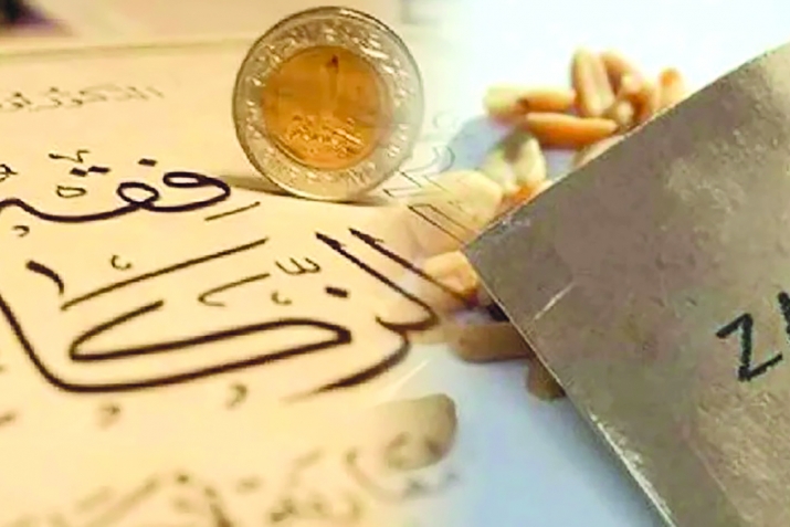 Zәkаt vеrmәnin әn mühüm mәsәlәlәri