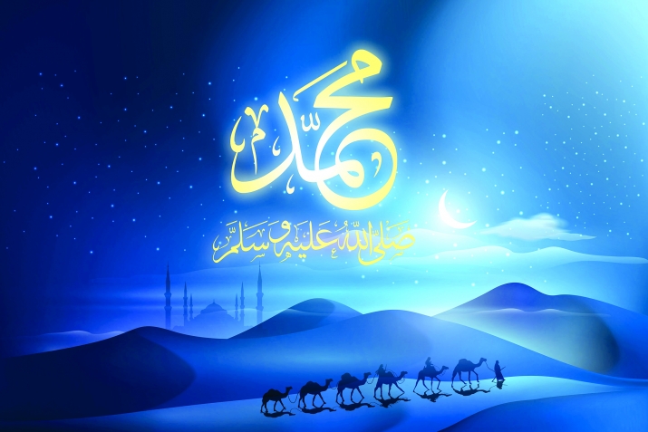 Мүһәммәд ﷺ Пејғәмбәрә севҝи