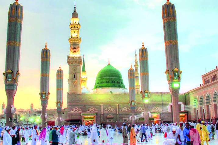 Гьашыгъыбыз – Мугьаммат Пайхаммар ﷺ