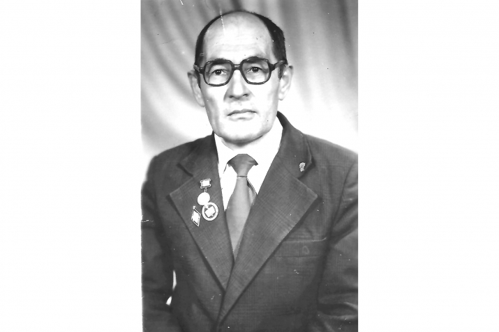 Ах, Йылайыр, Йылайыр..