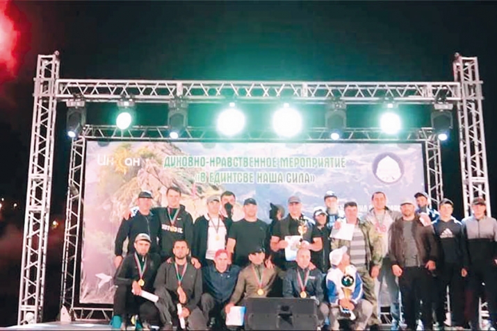 Диниябгун тарбияталъул мажлис