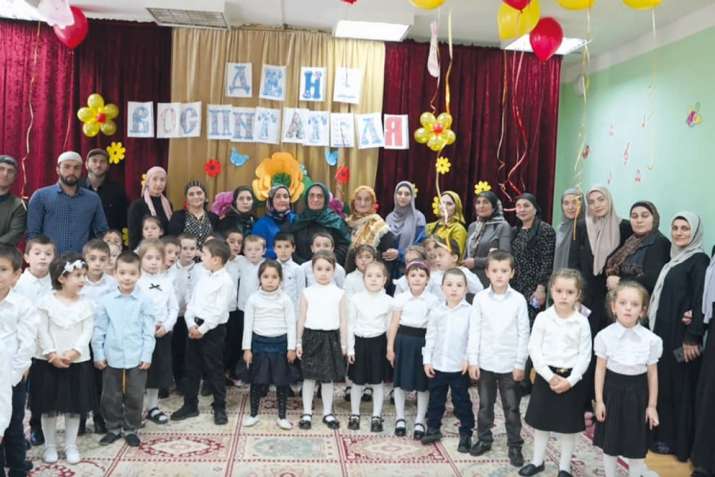 «Инсан» - ясли-ахалда