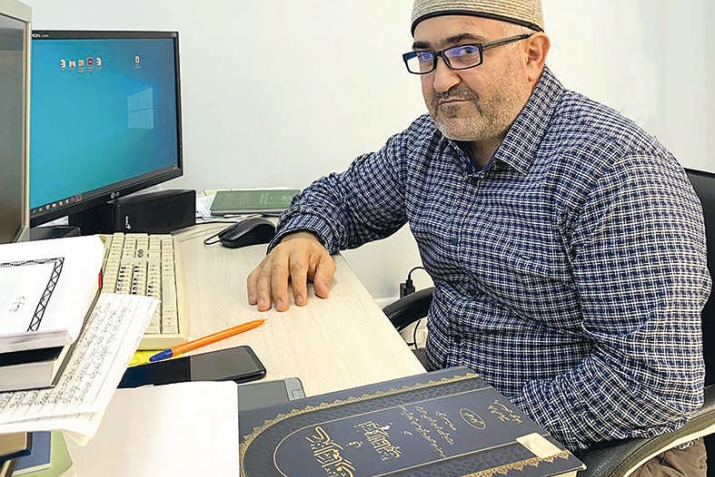 Калам къокъал, магIна гIемерал аварагасул ﷺ рагIаби