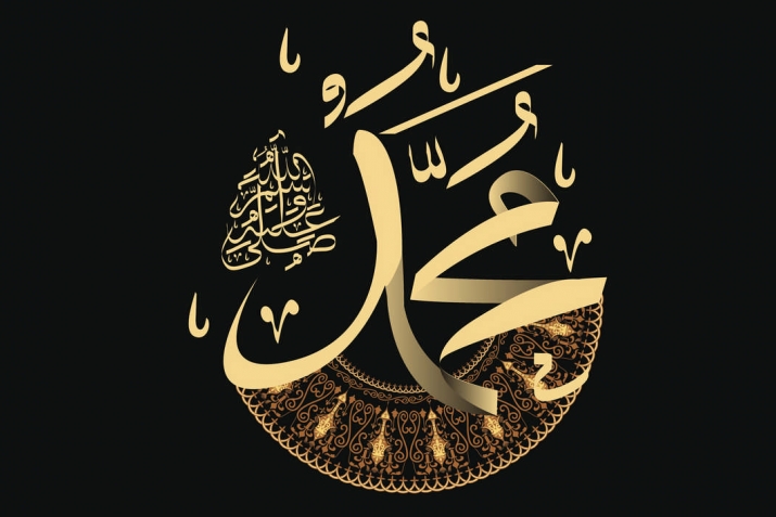 Кири щвезе бокьани…