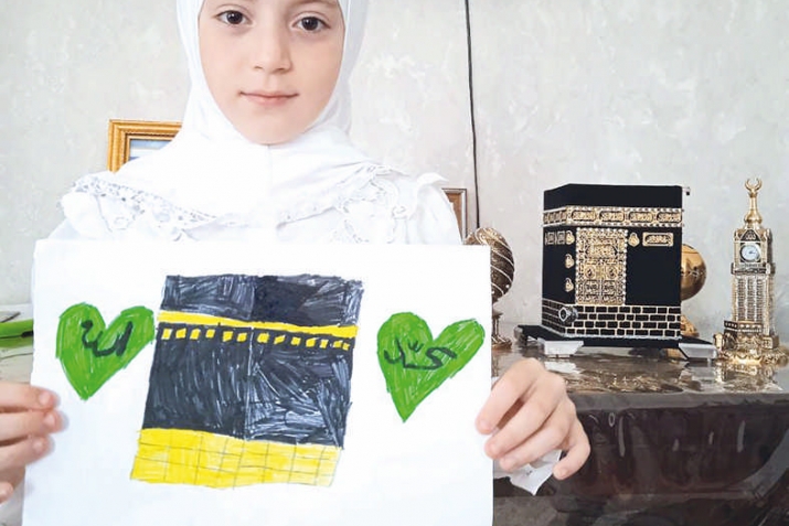 ХIурматиял лъимал!