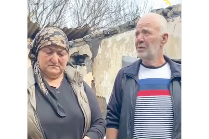 ХIалае батараб «Инсан» фонд
