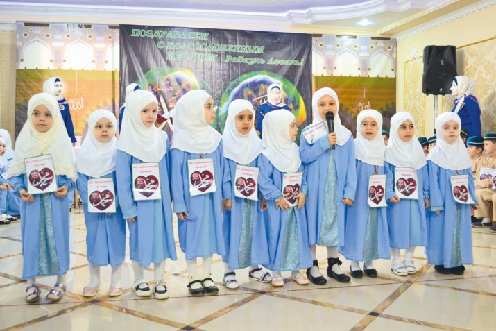 РачIа мавлид ахIизе