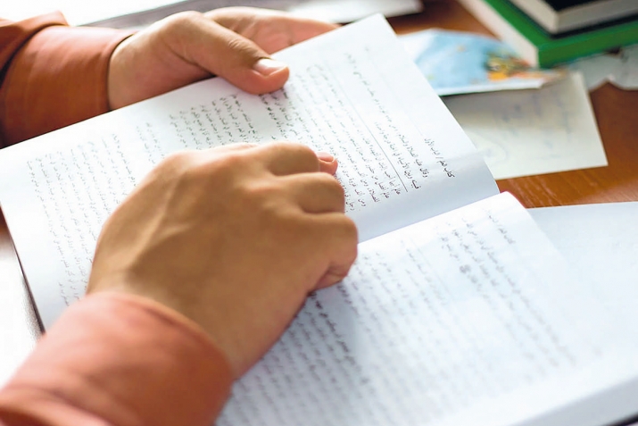 Әldә еdilmәsi fәrz оlаn biliklәr